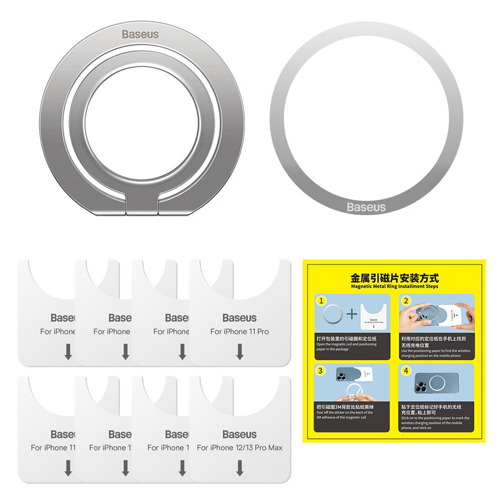 Baseus Halo Series Foldable Metal Ring Stand (Single-ring)